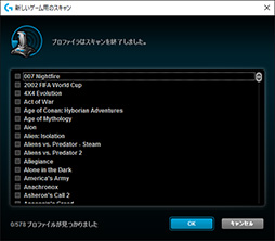 ꡼ No.007Υͥ / Logicool GG810ץܡɤΥޥLEDɲø