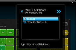 ꡼ No.013Υͥ / Logicool GG810ץܡɤΥޥLEDɲø
