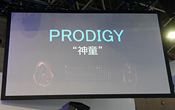 ꡼ No.006Υͥ / TGS 2016Logicool G꡼ProdigyפŸ1ƤϿޥG403 ProdigyפȥܡɤӥإåɥåȤʤɷ4ʤ