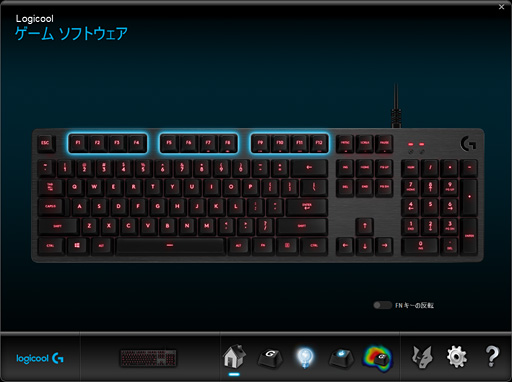  No.024Υͥ / 615ȯLogicool GG413 Mechanical Gaming KeyboardפƥȡΥեƥ󥰥ǥѥǥϡǸ㤦!?