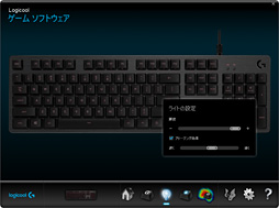 画像ギャラリー No.027のサムネイル画像 / 6月15日発売のLogicool G「G413 Mechanical Gaming Keyboard」をテスト。初のフローティングデザイン採用モデルは,打鍵感が違う!?