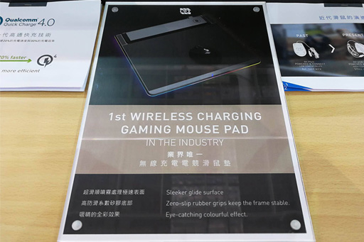 ꡼ No.003Υͥ / COMPUTEX֥磻쥹бޡޥѥåɡפȯLogitech G磻쥹ޥG900פѤ