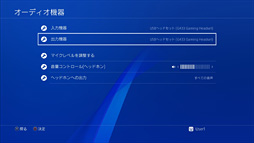 ꡼ No.060Υͥ / 3ХŸLogicool GإåɥåȡG433ץӥ塼ⴰ٤˹⤤ѤϤʤΤ