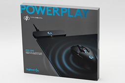 Logicool G「POWERPLAY」レビュー。ワイヤレスマウスを充電や電池交換