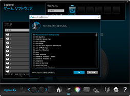 ꡼ No.025 | Logicool GΥޡԡG560ץӥ塼С륵饦ɥбθ2.1chǥ㤤