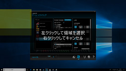 ꡼ No.051 | Logicool GΥޡԡG560ץӥ塼С륵饦ɥбθ2.1chǥ㤤