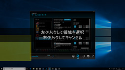 ꡼ No.052 | Logicool GΥޡԡG560ץӥ塼С륵饦ɥбθ2.1chǥ㤤