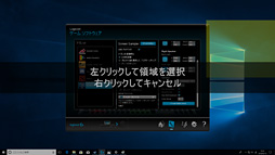 ꡼ No.053 | Logicool GΥޡԡG560ץӥ塼С륵饦ɥбθ2.1chǥ㤤
