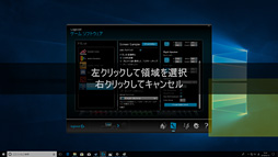 ꡼ No.054 | Logicool GΥޡԡG560ץӥ塼С륵饦ɥбθ2.1chǥ㤤