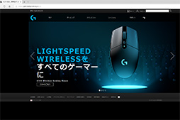 Logitech G祽եȥG HUBפΥ꡼Ǥ쿷̤åƤߤ