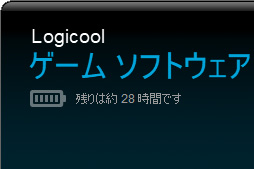 ꡼ No.035Υͥ / Logicool GPRO WirelessסPRO HEROץӥ塼80gΥ磻쥹83gΥ磻䡼ɤϷ̥ޥκŬ򤫡