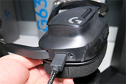 ꡼ No.015Υͥ / Logicool GΥޡإåɥå4ʤ226˹ȯ䡣̥ǥ2Pro-Gɥ饤С