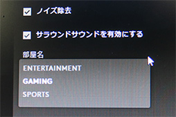 ꡼ No.027Υͥ / Logicool GΥޡإåɥå4ʤ226˹ȯ䡣̥ǥ2Pro-Gɥ饤С