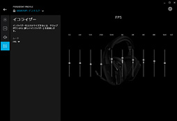 ꡼ No.058 | G933sסG633sץӥ塼Logicool GοϥɥإåɥåȤĹ֥ȥ쥹ʤʹơŨǽϤˤͥ