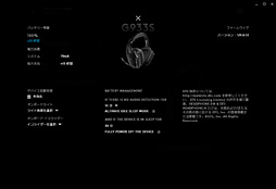 ꡼ No.069 | G933sסG633sץӥ塼Logicool GοϥɥإåɥåȤĹ֥ȥ쥹ʤʹơŨǽϤˤͥ