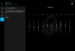 ꡼ No.074 | G933sסG633sץӥ塼Logicool GοϥɥإåɥåȤĹ֥ȥ쥹ʤʹơŨǽϤˤͥ