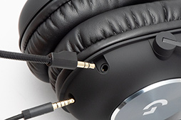 画像ギャラリー No.020のサムネイル画像 / Logicool G「PRO X Gaming Headeset」レビュー。本気でゲームを楽しむガチゲーマーに勧めたい有線ヘッドセットだ