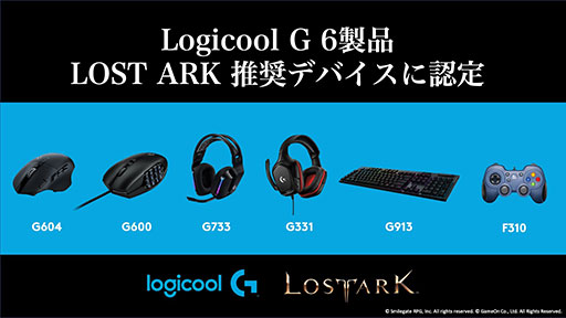 ���������꡼ No.001�Υ���ͥ������ / ����������G�Υޥ����䥭���ܡ��ɤʤ�6���ʤ���LOST ARK�׿侩�ǥХ�����ǧ��