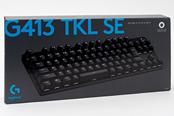 画像集#003のサムネイル/1万円前後で買いやすいLogicool製メカニカル10キーレスキーボード「G413 TKL SE」を写真でチェック