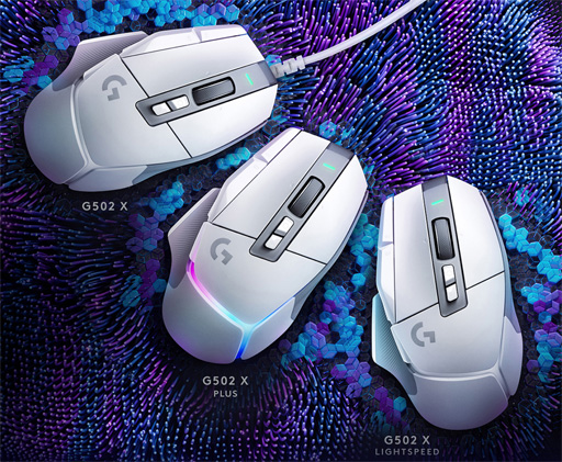 Logitech G，ゲーマー向け新型マウス「G502 X」シリーズを発表。大幅な