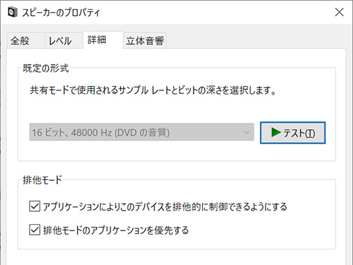 ꡼ No.034 | եɥ饤СѤǡʹʤäޤʹץإåɥåȡPRO X 2 LIGHTSPEEDסΥӥ塼