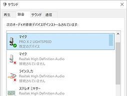 ꡼ No.036 | եɥ饤СѤǡʹʤäޤʹץإåɥåȡPRO X 2 LIGHTSPEEDסΥӥ塼