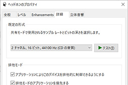 ꡼ No.039 | եɥ饤СѤǡʹʤäޤʹץإåɥåȡPRO X 2 LIGHTSPEEDסΥӥ塼