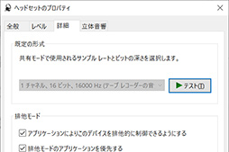 ꡼ No.040 | եɥ饤СѤǡʹʤäޤʹץإåɥåȡPRO X 2 LIGHTSPEEDסΥӥ塼