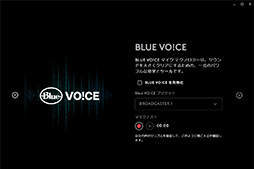 ꡼ No.043 | եɥ饤СѤǡʹʤäޤʹץإåɥåȡPRO X 2 LIGHTSPEEDסΥӥ塼