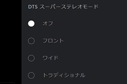 ꡼ No.077 | եɥ饤СѤǡʹʤäޤʹץإåɥåȡPRO X 2 LIGHTSPEEDסΥӥ塼