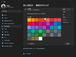 ꡼ No.028Υͥ / 2Ⱦ㤨10쥹Υ磻쥹ܡɡLogicool G515 LIGHTSPEED TKLסΥӥ塼