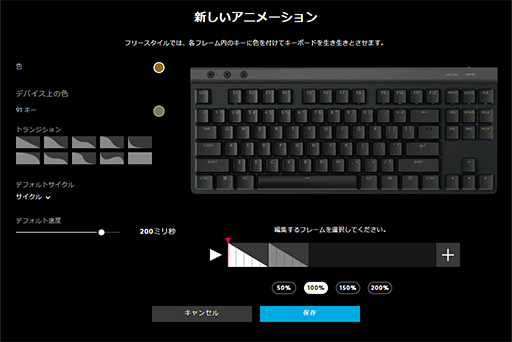 ꡼ No.029Υͥ / 2Ⱦ㤨10쥹Υ磻쥹ܡɡLogicool G515 LIGHTSPEED TKLסΥӥ塼