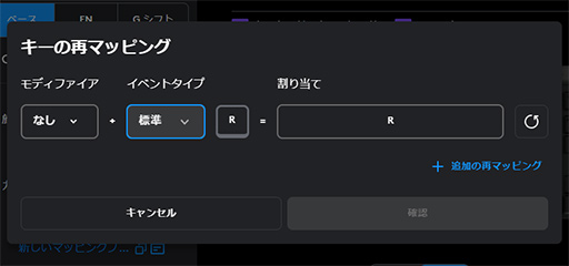 ꡼ No.031Υͥ / 2Ⱦ㤨10쥹Υ磻쥹ܡɡLogicool G515 LIGHTSPEED TKLסΥӥ塼