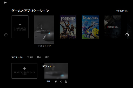 ꡼ No.033Υͥ / 2Ⱦ㤨10쥹Υ磻쥹ܡɡLogicool G515 LIGHTSPEED TKLסΥӥ塼