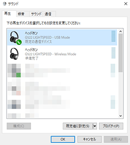 ꡼ No.025 | Logicool Gο磻쥹إåɥåȡG522 LIGHTSPEEDפ ߤǽ餵֤礦ɤ褵פ̥Ϥ