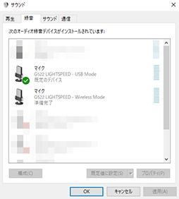 ꡼ No.027 | Logicool Gο磻쥹إåɥåȡG522 LIGHTSPEEDפ ߤǽ餵֤礦ɤ褵פ̥Ϥ