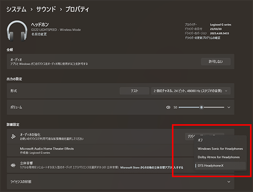 ꡼ No.033 | Logicool Gο磻쥹إåɥåȡG522 LIGHTSPEEDפ ߤǽ餵֤礦ɤ褵פ̥Ϥ