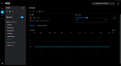 ꡼ No.034 | Logicool Gο磻쥹إåɥåȡG522 LIGHTSPEEDפ ߤǽ餵֤礦ɤ褵פ̥Ϥ