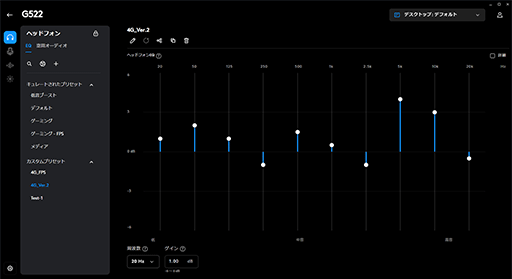 ꡼ No.040 | Logicool Gο磻쥹إåɥåȡG522 LIGHTSPEEDפ ߤǽ餵֤礦ɤ褵פ̥Ϥ
