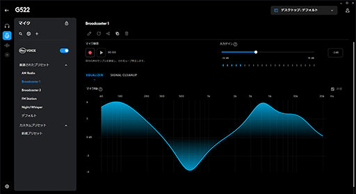 ꡼ No.043 | Logicool Gο磻쥹إåɥåȡG522 LIGHTSPEEDפ ߤǽ餵֤礦ɤ褵פ̥Ϥ