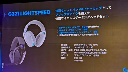 ꡼ No.017Υͥ / ԥɥбܡɤ䥳ѥȤʥϥɥޥʤɡ2025ǯκǿǥХ뤬ȯɽ