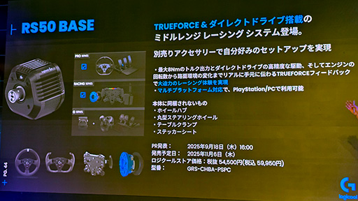 ꡼ No.021Υͥ / ԥɥбܡɤ䥳ѥȤʥϥɥޥʤɡ2025ǯκǿǥХ뤬ȯɽ