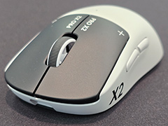 マウスなのにラピッドトリガー対応のeスポーツ向けワイヤレスマウス「PRO X2 SUPERSTRIKE」が2月19日発売