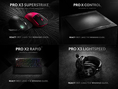 ラピッドトリガー対応マウスに早くも改良版登場！ 「PRO X3 SUPERSTRIKE」などPROシリーズのゲーミングデバイスが発表に