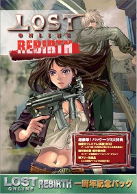 画像集#001のサムネイル/正式サービス開始から1周年,「LOST ONLINE」のタイトルが「LOST ONLINE REBIRTH」に変更&記念キャンペーンを実施