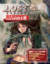 画像ギャラリー No.001のサムネイル画像 / 「LOST ONLINE」サービス開始一周年記念情報総まとめ