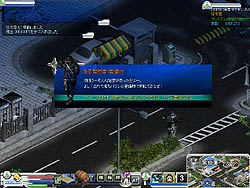 画像ギャラリー No.002のサムネイル画像 / 「LOST ONLINE REBIRTH」，アップデートにより新規クエストを実装