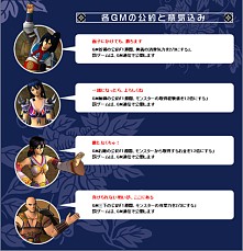 ������#002�Υ���ͥ���/��LOST ONLINE�ס����Ӳл��ס֥ʥ��ȥ���饤�󥯥����׻���Хȥ�