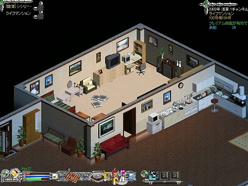 ���������꡼ No.001�Υ���ͥ������ / ��LOST ONLINE�ס�1��21��������4��ʬ��������פ򳫺�