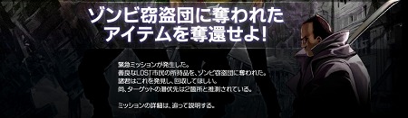 ꡼ No.004Υͥ / ʬߤΥLOST ONLINE REBIRTHס֥ꥷƥפ624˼